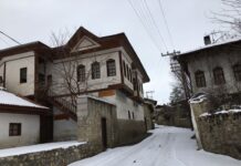 Stadel ve Orta Çağ Dönemi Kullanımı